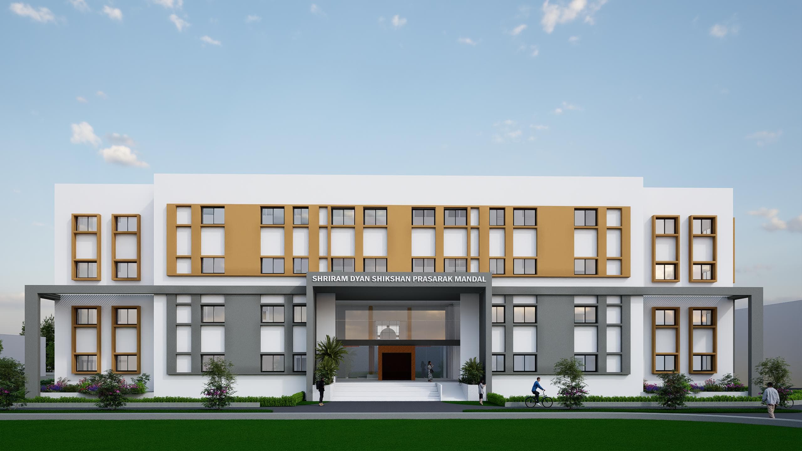 Welcome to Shriram Dnyan Shikshan Prasarak Mandal